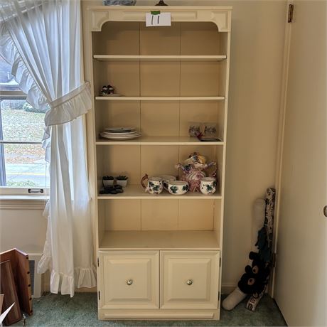 5-Tier Cream/Off-White Bookcase w/ Bottom Cabinet Storage - 28 3/8 x 12 x 71"T