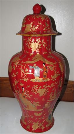 Large Decorative Vase With Lid
