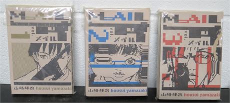 Lousui Yamazaki Books Vol1,2,3