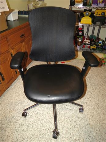 Desk Chair