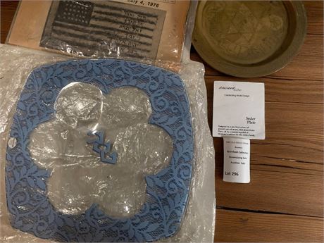 Judaica Star of David Round Brass Tray, Blue Lace Pattern Seder Plate