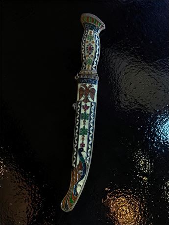 Turkish Cloisonné Enameled Peacock Dagger Or Knife/Letter Opener W/Brass Handle