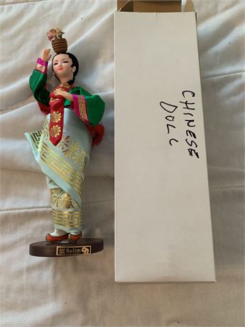 Vintage Asian China Girl Geisha Bulim Doll