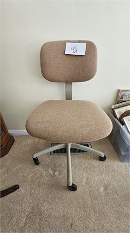 Vintage Office Chair