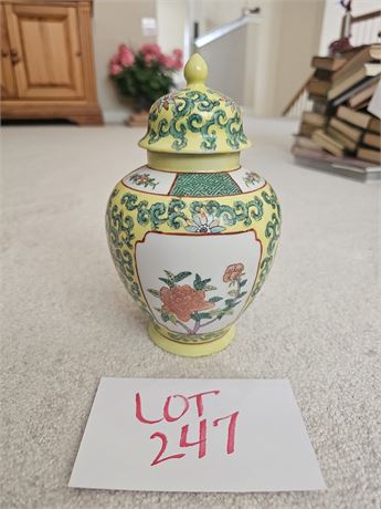 Chinese Ming Style Ginger Jar Vase