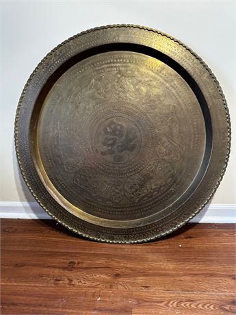 Large Chinese Brass Tray- made in Hong Kong
