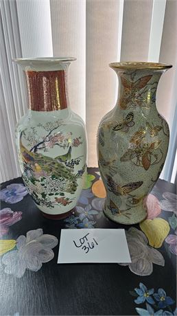 Satsuma Peacock Vase & Butterfly Vase