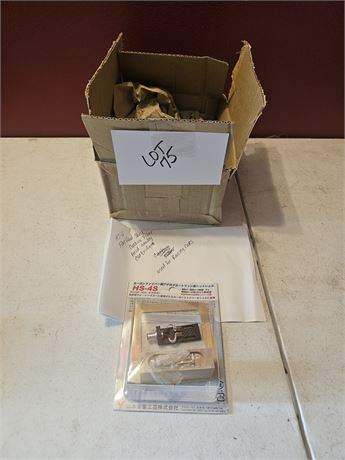 HS-4 Fiber Head Shell Acid Analog Cartridge