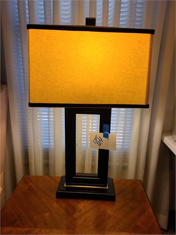 Bombay Table Lamp