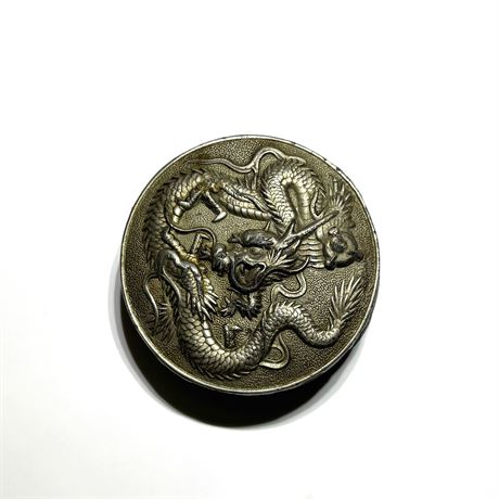 Old Chinese Dragon Antimony Embossed Metal Trinket Box Powder Jar