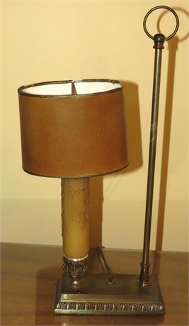 Small Vintage Lamp