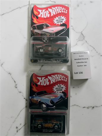 2015 Collector Edition Hot Wheels Model &  2016 Collector Edition 55 Corvette