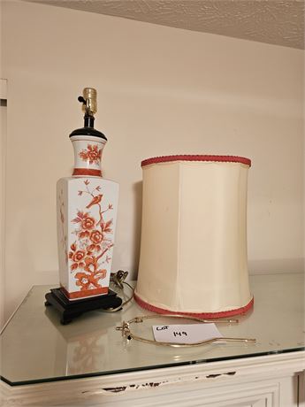 Asian Inspired Orange & White Lamp with Shade