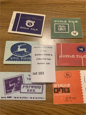 Commemorative State of Israel Postage Stamp Booklets