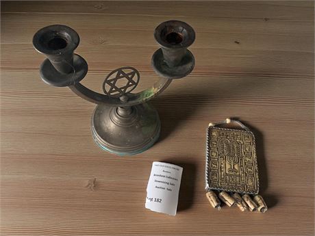 Brass Jewish Shabbat Candelabra/Candleholder & Metal Jewish Hebrew Kamea Amulet