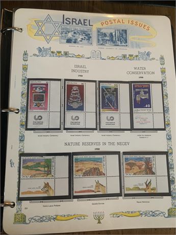 White Ace Historical Stamp Album Postal Issues of Israel 1988 - 1993