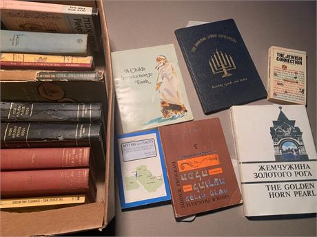 Judaism, Jewish History & Culture Book Lot