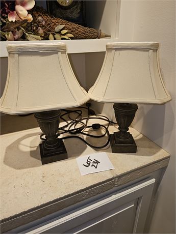 Matching Small Table Lamps