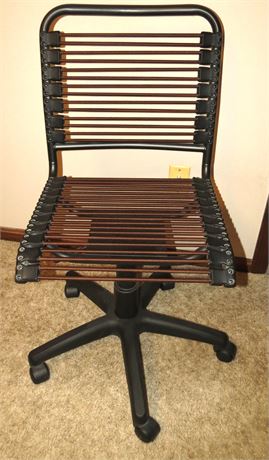 Desk Chair