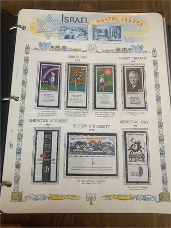 White Ace Historical Stamp Album Postal Issues of Israel 1975 - 1981