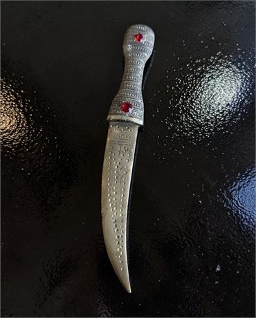 Antique Arabic Jambiya (Shibriyeh) Traditional Dagger W/Sheath