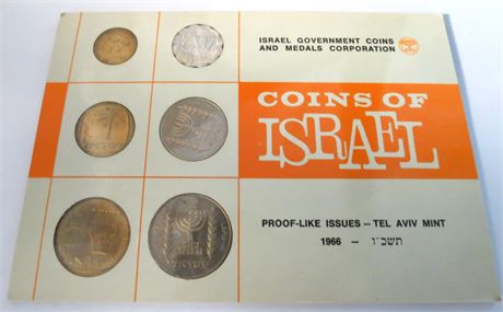 1966 Coins Of Israel Proof-Like Tel-Aviv Mint