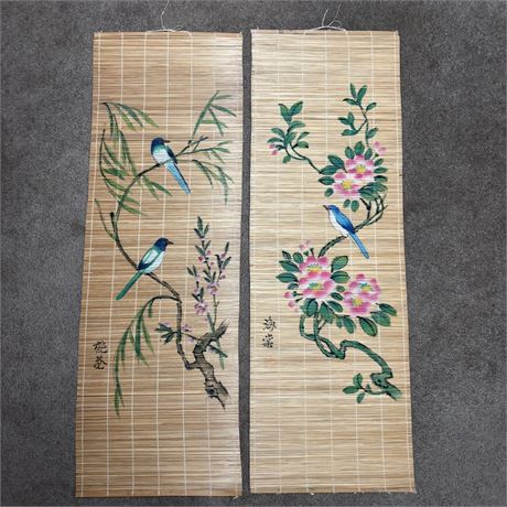 Pair of Vintage Asian Bamboo Scroll Paintings - 36"L