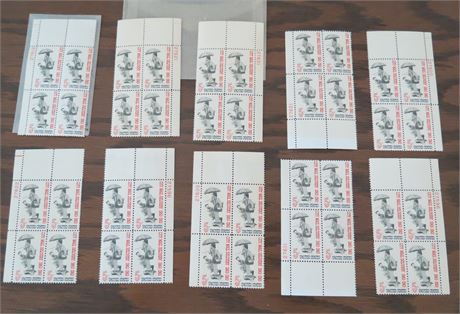 "City Mail" 5 Cent Stamps