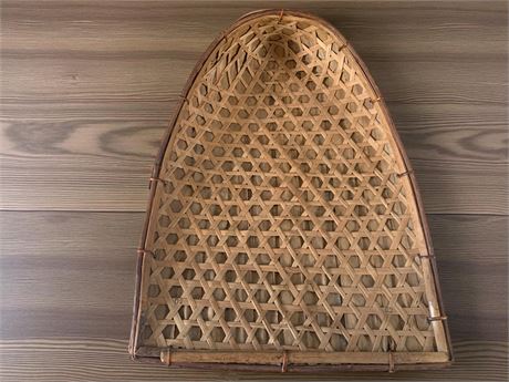 Hand-Woven Bamboo Philippine Rattan Basket Antique Ifugao Basket