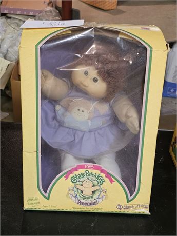 1980's Coleco Cabbage Patch Doll