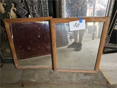 (2) Matching Wall Mirrors