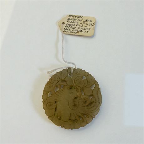 Antique Two-Sided Oriental Mutton Fat Jade Pendant W/Poppies & Birds