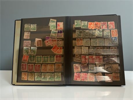 Vintage Postage Stamp Book/Album