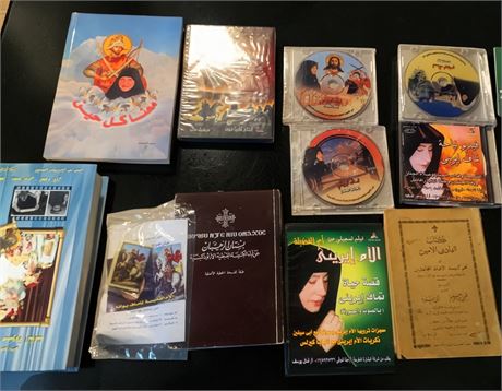 Coptic Orthodox Christian Books & DVDs