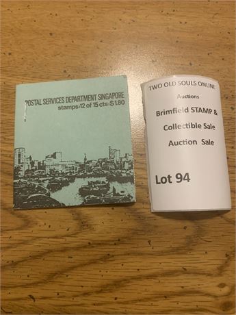 Singapore Postal Services Stamp Booklet - Skyline & Harbor