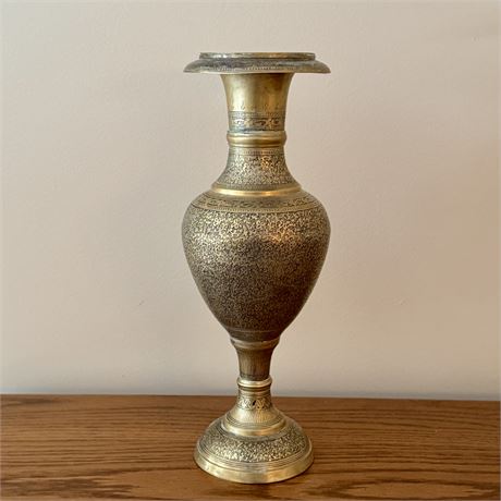 Vintage Indian Etched Solid Brass Urn Vase - 14.5"T