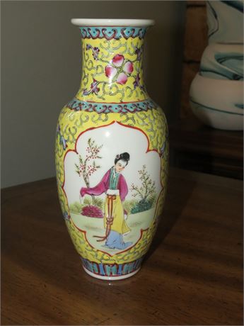 Chinese Porcelain Vase