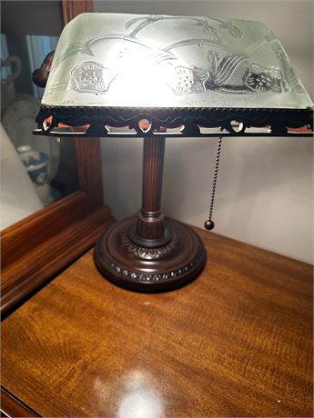 Decorative "Bankers" Style Lamp