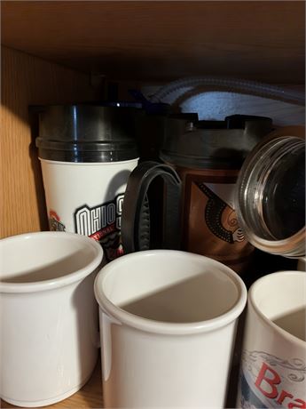 Mug/Tumbler/Travel Cup Shelf Cleanout Lot