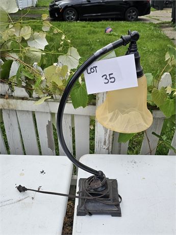 Bell Table Lamp