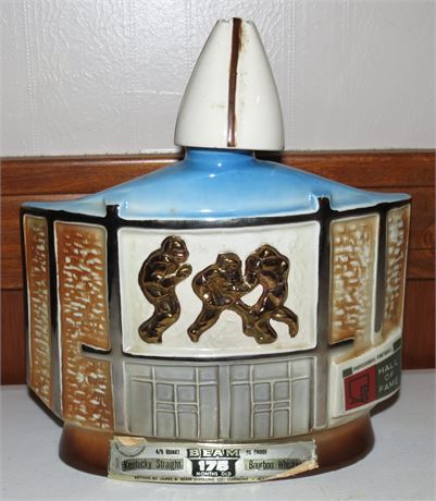 Jim Beam Decanter: Hall Of Fame