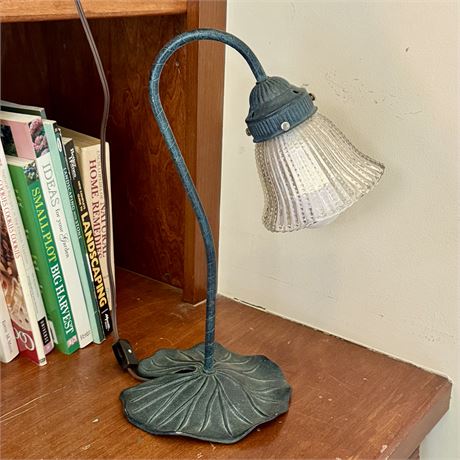 Vintage Lily Pad Table Lamp