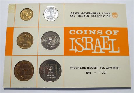 1966 Coins Of Israel Proof-Like Tel-Aviv Mint
