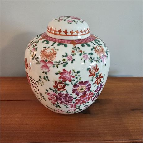 Chinese Porcelain Ginger Jar Qing Dynasty~CHINA Mark