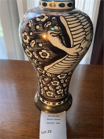 Asian Art Style Gloria Lustre Glazed Ceramic Vase By A.E. Gray & Co. Ltd #5156