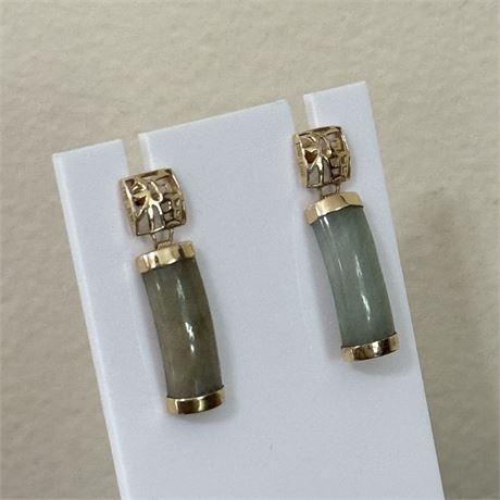 14K Gold and Genuine Jade Earrings