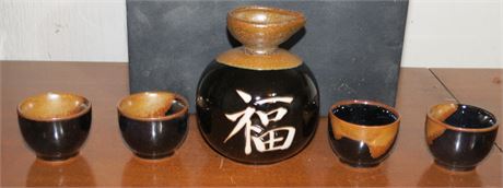Kotobuki Style Ceramic Japanese Sake Set