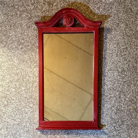 Old Solid Wood Framed Mirror - 31.5"T x 17.25"W