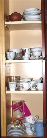 Kitchen Cabinet Cleanout: Souvenir Tea Cups, Etc