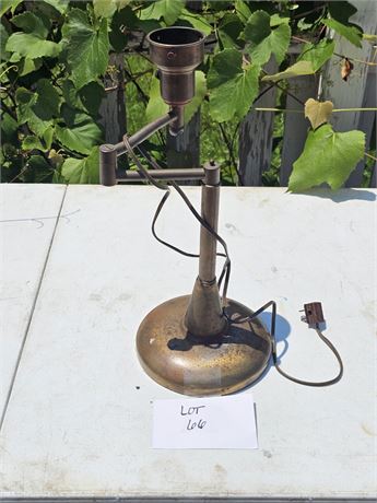 Vintage Metal Table Lamp